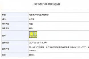 杜兰特：我很生气 因为我们浪费了努尔基奇的出色发挥